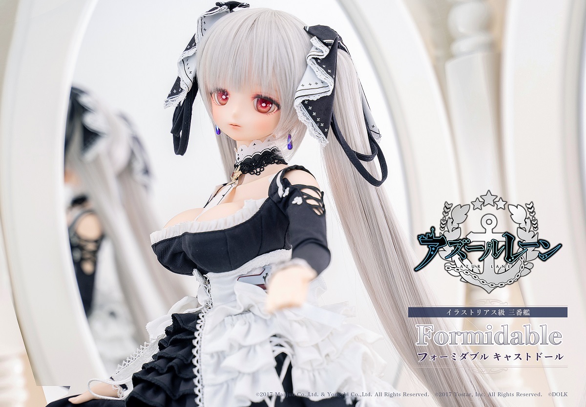 【模型】DOLK《碧蓝航线》「可畏」BJD 人偶已开放预购 展现皇家淑女的美丽