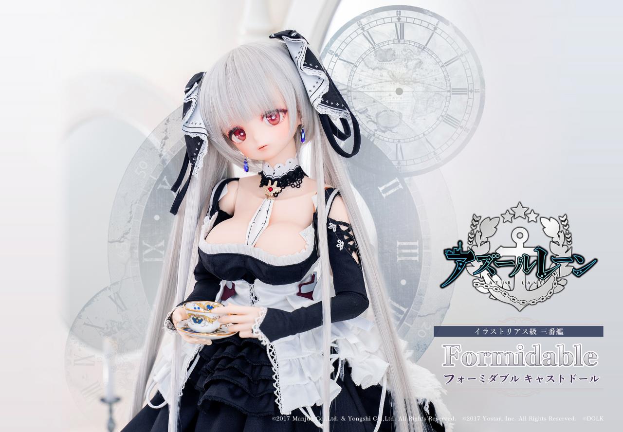 【模型】DOLK《碧蓝航线》「可畏」BJD 人偶已开放预购 展现皇家淑女的美丽
