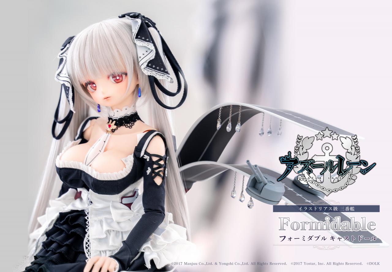 【模型】DOLK《碧蓝航线》「可畏」BJD 人偶已开放预购 展现皇家淑女的美丽