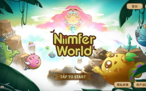 指挥可爱的圆球生物来守护主堡！ 超疗育卡牌对战游戏《宁芙世界》试玩