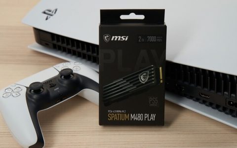 PS5 玩家必备！ MSI SPATIUM M480 Play SSD 实测：感受飙速游戏体验，大容量为你典藏手边所有游戏！