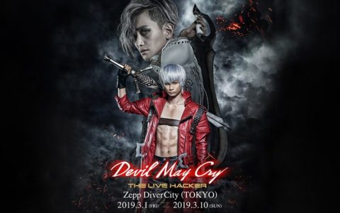 CAPCOM《战国BASARA》游戏制作人 小林裕幸 宣布加入网易游戏