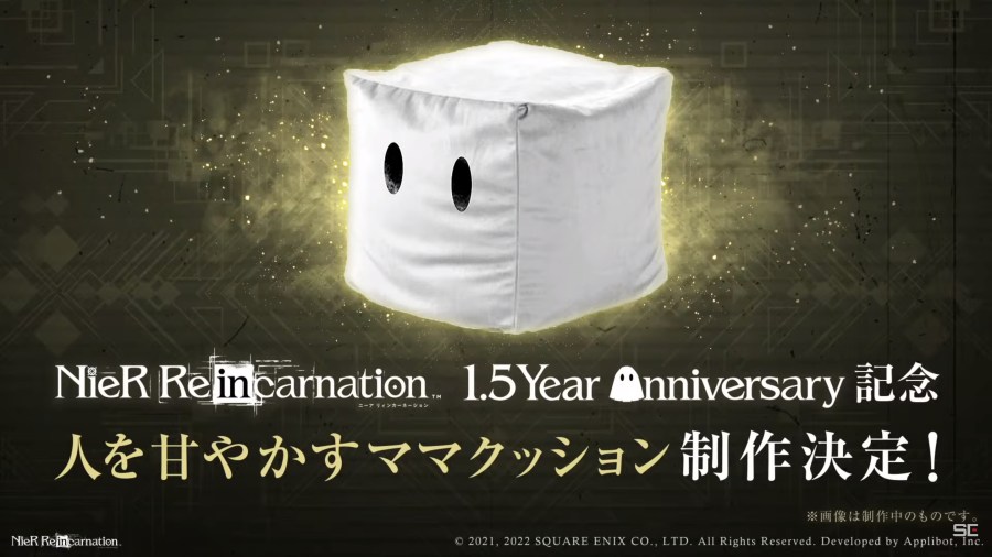由 SQUARE ENIX 发行、Applibot 开发的《尼尔 NieR》手机游戏《NieR Re[in]carnation》，在近日举行的 1.5 周年直前生放送公布 220 连免费纪念转蛋、全新限定服装、新机能「3D欣赏」模式、周边商品，以及《尼尔：自动人形》五周年活动的最新消息