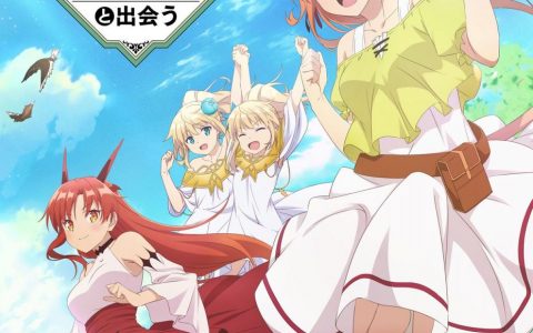 220809 -「田中美海×指出毬亜」精灵登场、动画《被勇者队伍开除的驭兽使，邂逅了最强种的猫耳少女》预定10月放送！