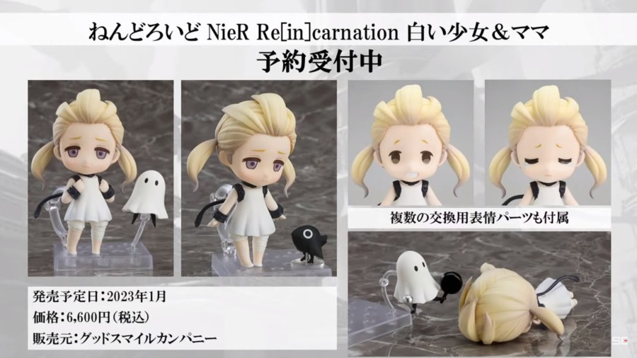 由 SQUARE ENIX 发行、Applibot 开发的《尼尔 NieR》手机游戏《NieR Re[in]carnation》，在近日举行的 1.5 周年直前生放送公布 220 连免费纪念转蛋、全新限定服装、新机能「3D欣赏」模式、周边商品，以及《尼尔：自动人形》五周年活动的最新消息