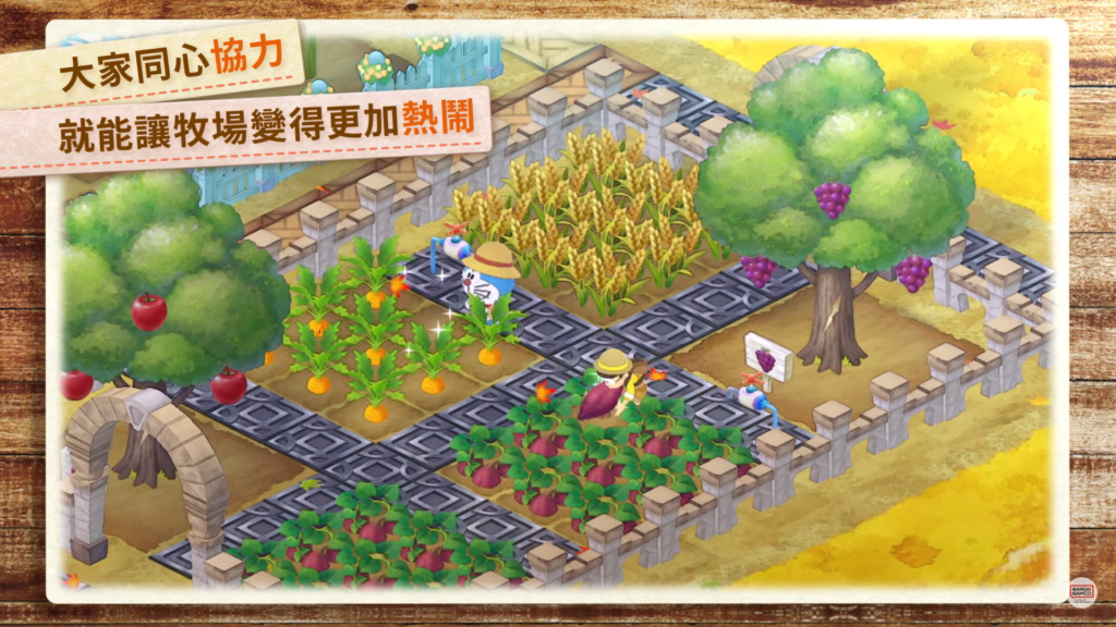 在外星种田！《哆啦A梦 牧场物语》系列新作《哆啦A梦 牧场物语 自然王国与和乐家人》公布：将于11月2日登陆Switch、PS5和PC平台！