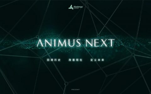 Ubisoft在微博发布暗示 《刺客教条》新作即将公开