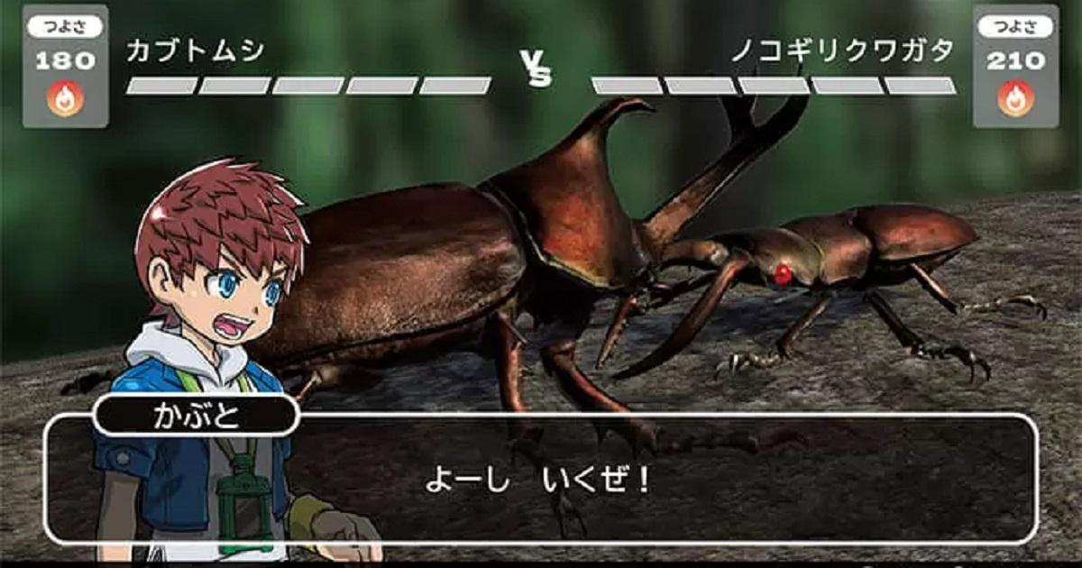 甲虫王者制作人指挥开发 昆虫冒险RPG《独角仙锹形虫》制作发表