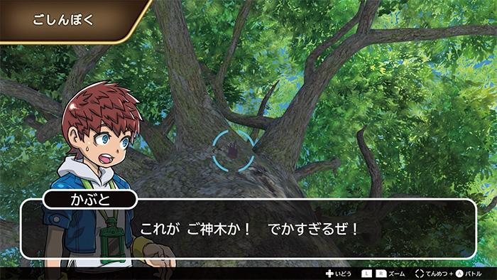 甲虫王者制作人指挥开发 昆虫冒险RPG《独角仙锹形虫》制作发表