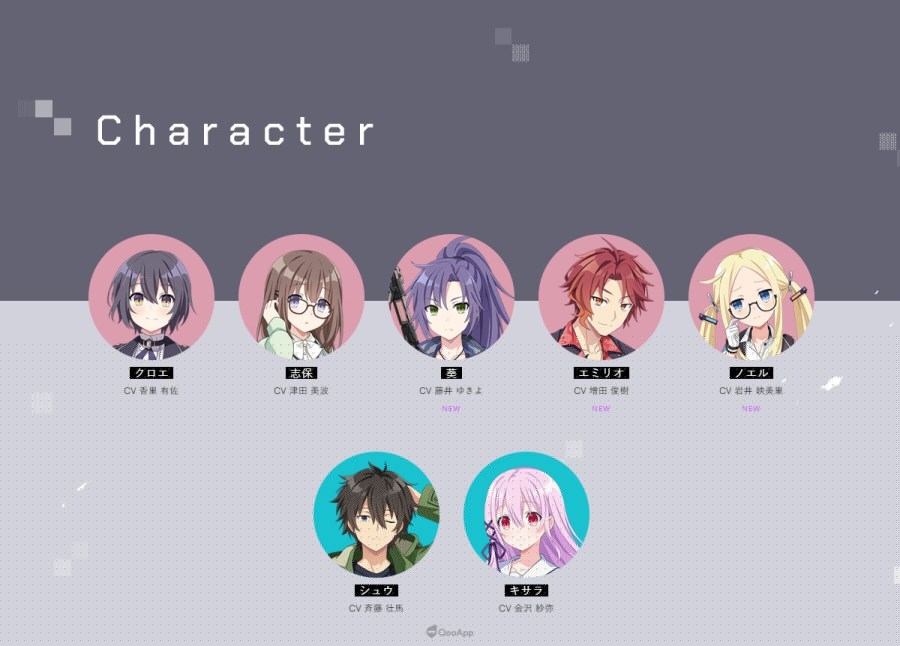 SQUARE ENIX 以电视动画《契约之吻（Engage Kiss）》同一世界观所打造新作手机游戏《Engage Kill》，释出 3 名新角色的基本介绍与声优人选，同时更新了官方网站的游戏简介。