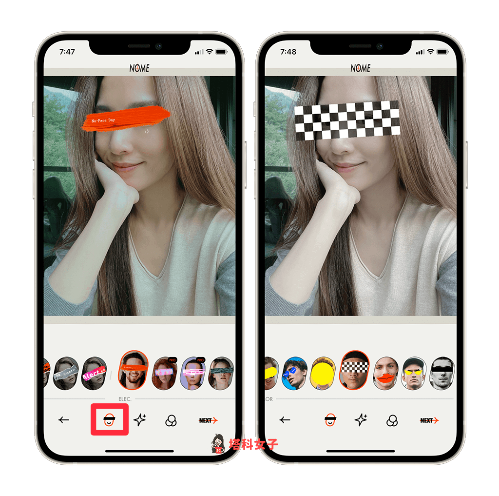 遮脸相机 App《NOME》:遮脸特效