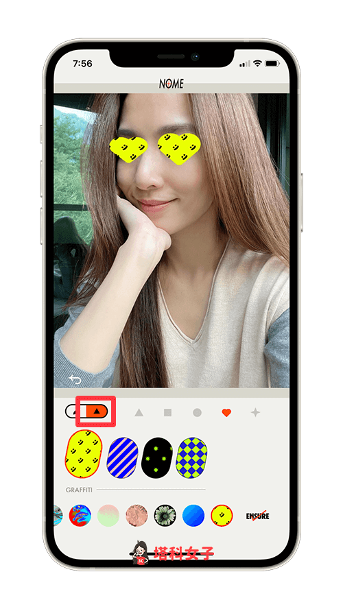 遮脸相机 App《NOME》:形状样式