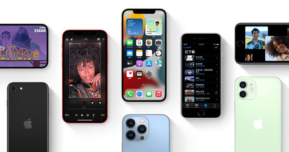 始终不肯更新 iOS？ 那你可能会遇到这些...