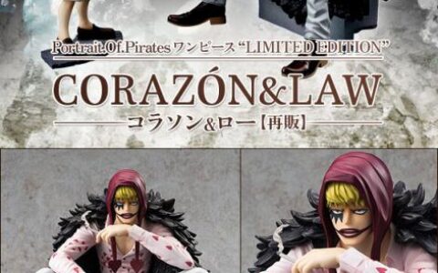 MegaHouse P.O.P." LIMITED EDITION“ 《航海王》柯拉逊&罗 （再贩） 23年1月上市