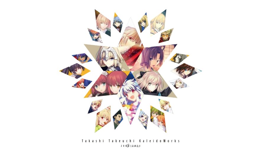 由 TYPE-MOON 武内崇 以及 奈须きのこ 共同經營的同人社團「竹箒（たけぼうき）」，釋出在 Comic Market 100（简称 Comiket 100/C100）颁布的会场限定美术集 PDF 版，预定期間內限時公開。