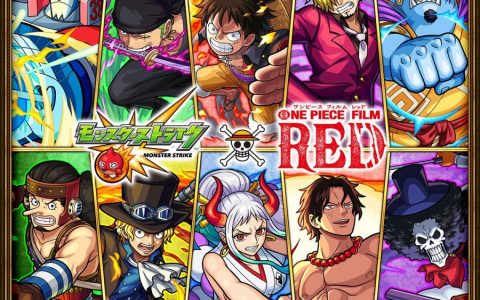 日版《怪物弹珠》✕《ONE PIECE FILM RED》联动合作将于8月20日登场！