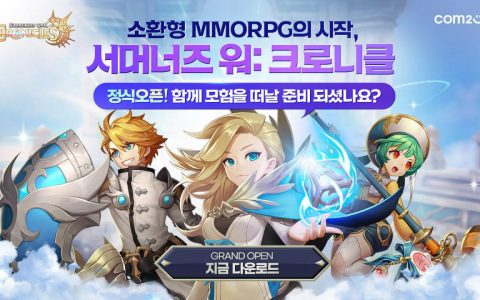 《魔灵召唤》IP 打造《魔灵召唤：克罗尼柯战记》于韩国推出 加入拉赫守护团捍卫王国
