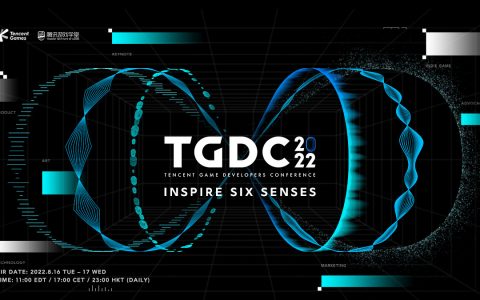 腾讯游戏学堂主办「2022 TGDC 腾讯游戏开发者大会」于 16、17 日线上登场