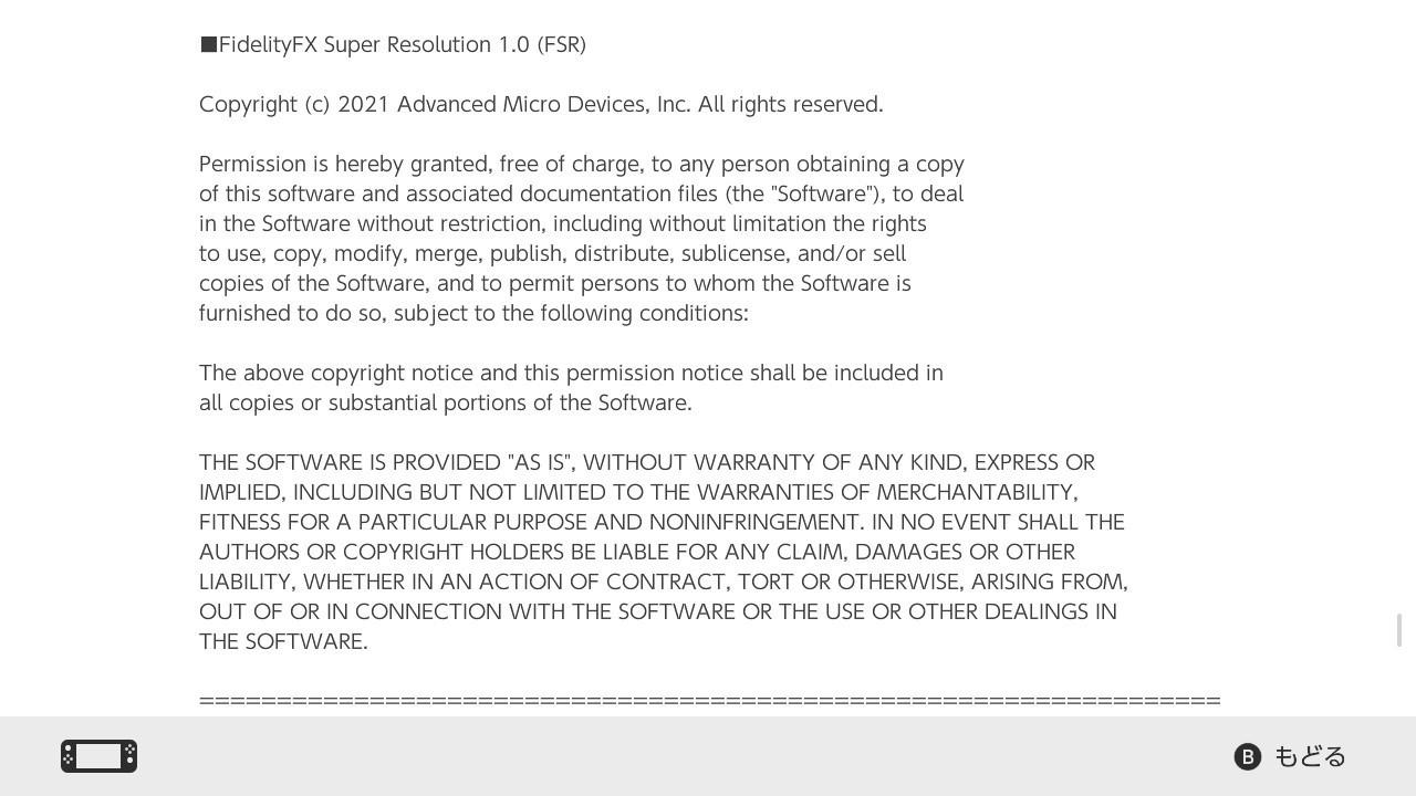 《Splatoon 3》使用AMD的FSR技术 保持游戏畅顺