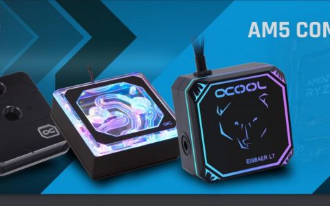Alphacool 宣布旗下所有分体式水冷头产品以及一体式水冷，未来皆支持AM5 脚位处理器安装