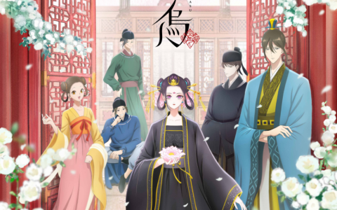 动画《后宫之乌》释出新视觉图与首支宣传影片 10/1 开播