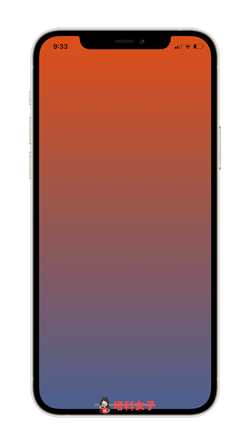 荧光棒 App《荧光棒 Glowstick Pro》:满版渐层变换