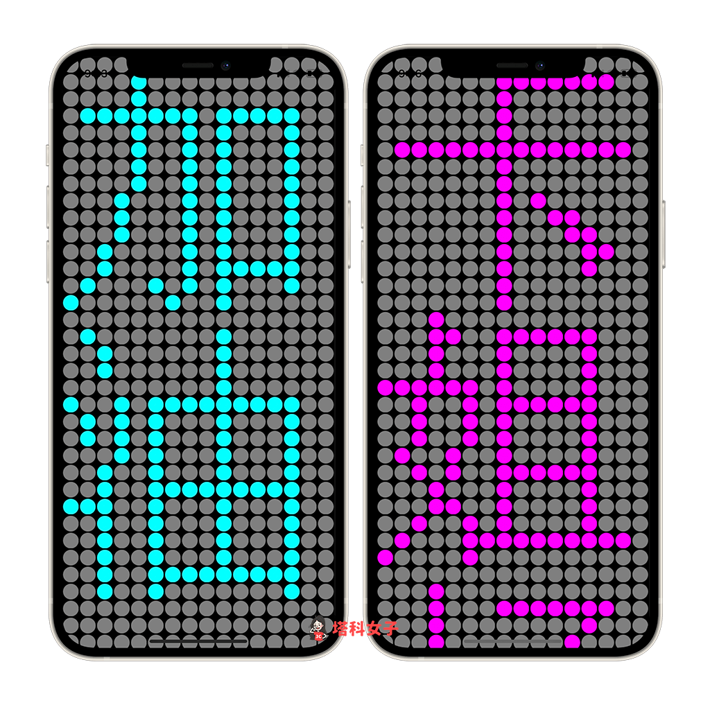 荧光棒 App《荧光棒 Glowstick Pro》:LED 文字跑马灯