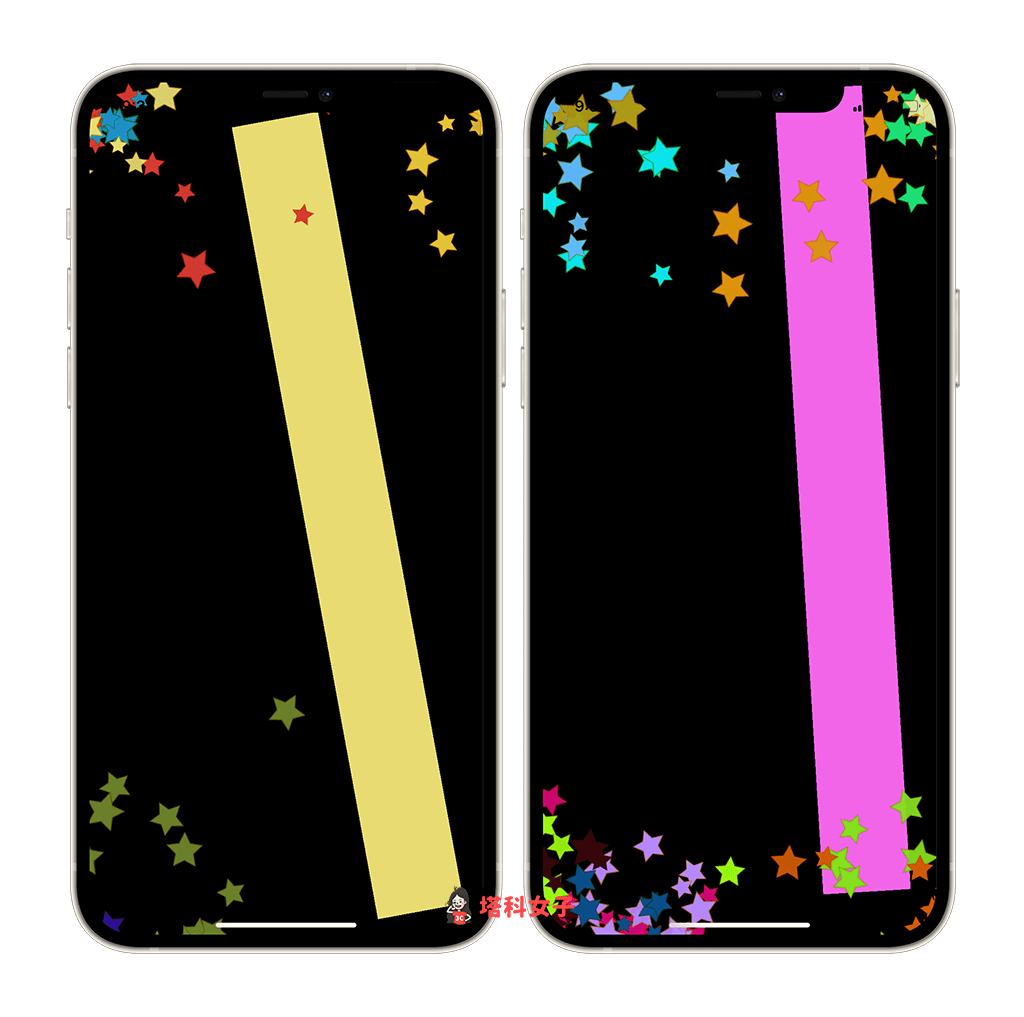 荧光棒 App《荧光棒 Glowstick Pro》:摇晃荧光棒