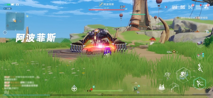 Screenshot 20220819 151154366