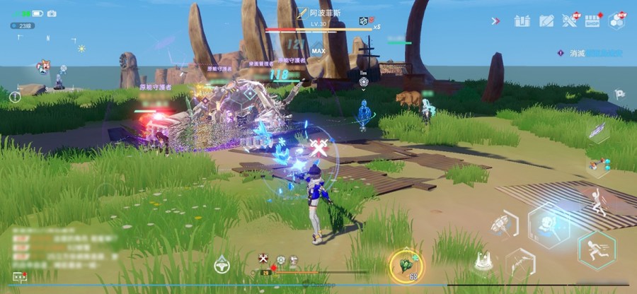 Screenshot 20220819 003530772