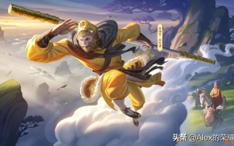 王者孙悟空怎么玩才能厉害？（王者荣耀孙悟空全方位教学）