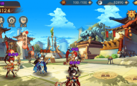 少年三国志2兑换码入口在哪？（少年三国志2兑换码使用方法）