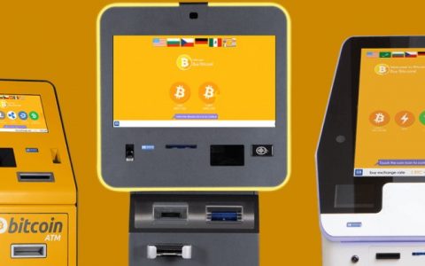 黑客开采General Bytes比特币ATM漏洞，直接转走用户存入的比特币