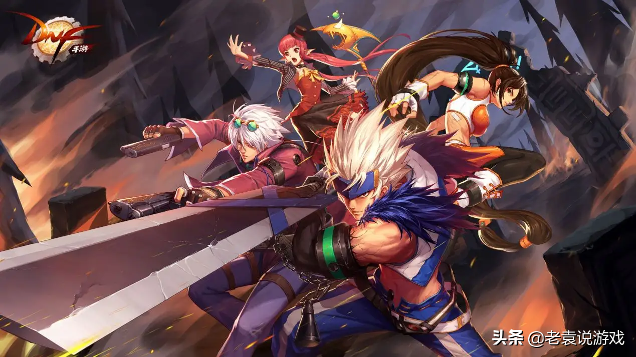 DNF手游SDK报错怎么办？（SDK错误解决办法）