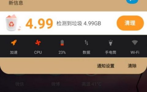 迷你世界不用实名验证就能进去（迷你世界不用实名认证也可以玩）