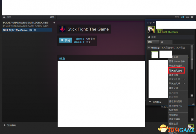乱斗火柴人中文界面（游戏界面及设置中文翻译一览）