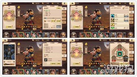 一骑当千2黄金太阳评测（一骑当千2最新真实评测）