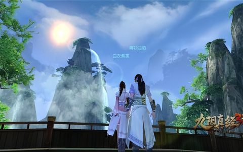 九阴真经唐门（九阴真经职业唐门）