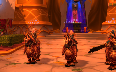 魔兽世界怀旧服血精灵骑士专属任务（骑士专属千金马任务流程）