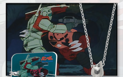 戴上可爱的小爪子！ 万代推出《机动战士钢弹》兹寇克手腕项链