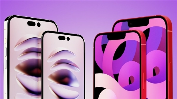 要准备好抢购了！ iPhone 14 Max供应跟不上：被认为今年最大黑马