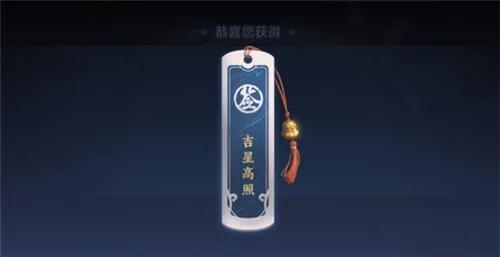 荣耀水晶保底多少钱出（荣耀水晶保底最低价格计算）