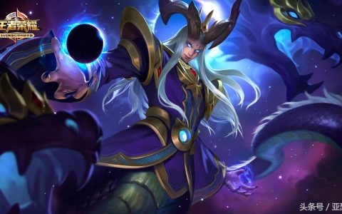 王者荣耀东皇太一台词整理（东皇太一台词汇总）