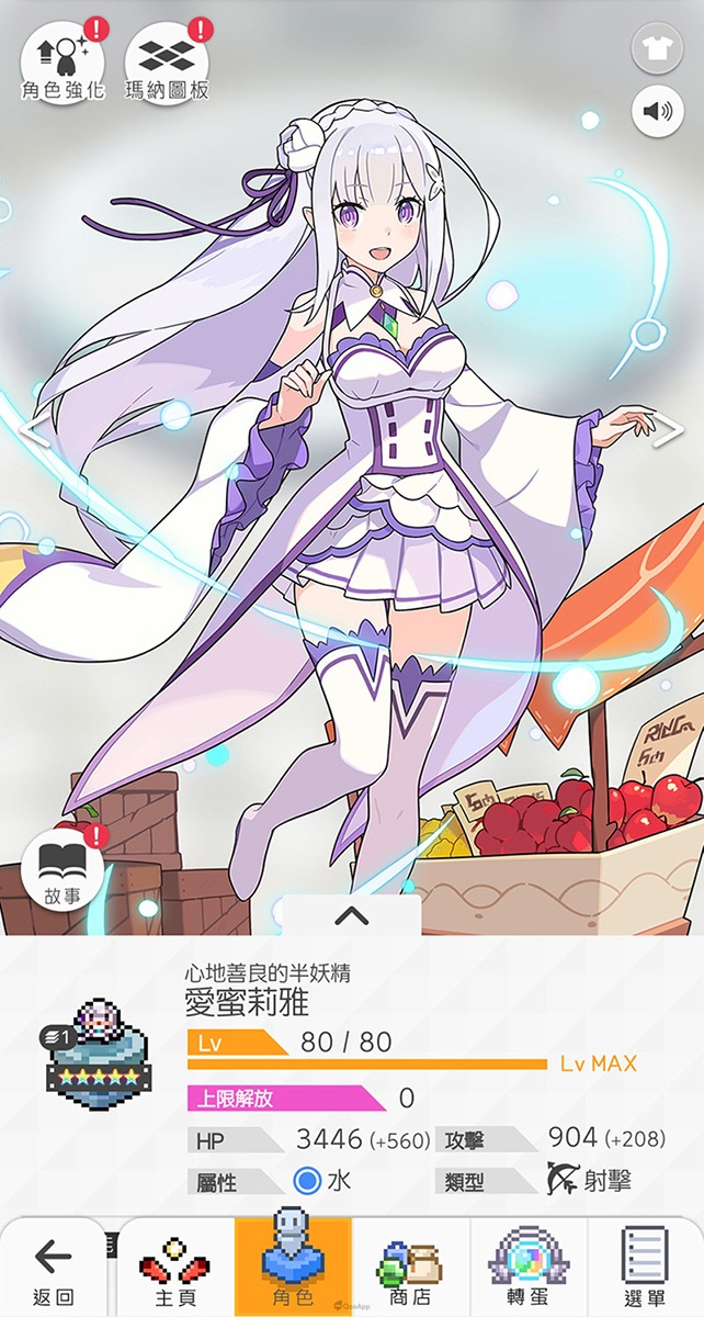 Screenshot 20220823 155024324