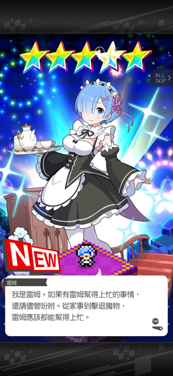 Screenshot 20220821 183516891