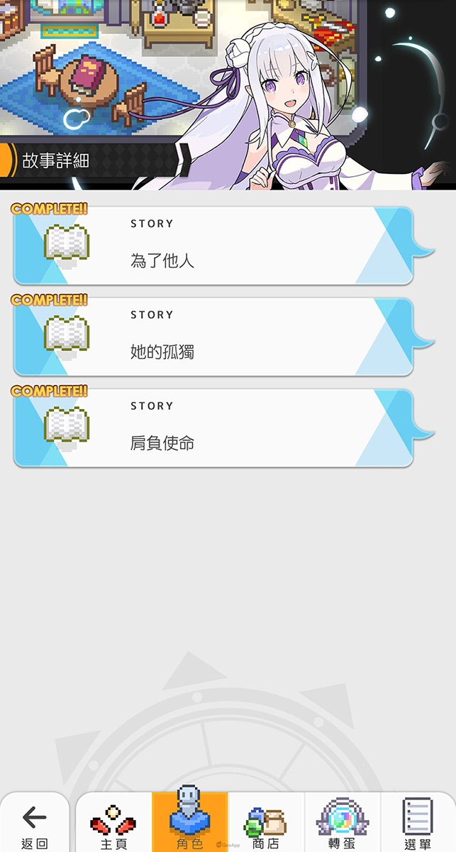 Screenshot 20220824 113110923