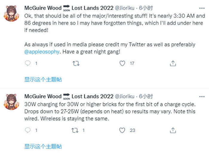 iPhone 14要来了！ 全系列爆料汇总：型号、预购时间、价格、颜色 （信息更新）