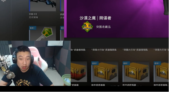 50个CSGO箱子能开回本吗？（CSGO箱子实开评测）"