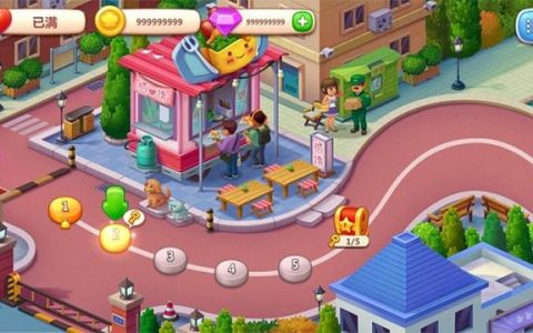 美食小当家游戏攻略（美食小当家游戏新手攻略）