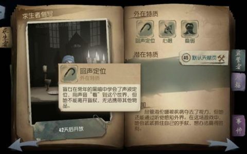 微信疯狂猜猜答案题库大全（全关卡答案通关攻略详解）